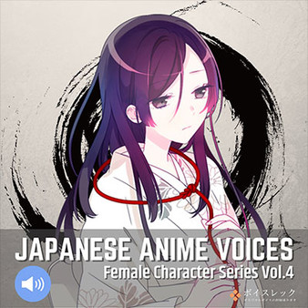 RPG Maker MV - Japanese Anime Voices:Female Character Series Vol.4