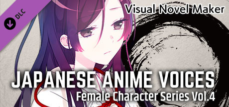 Visual Novel Maker - Japanese Anime Voices：Female Character Series Vol.4