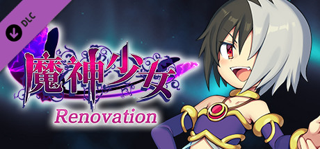 The Legend of Dark Witch Renovation Official Art Bookの作品画像
