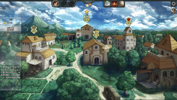 Screenshot z 佣兵战歌