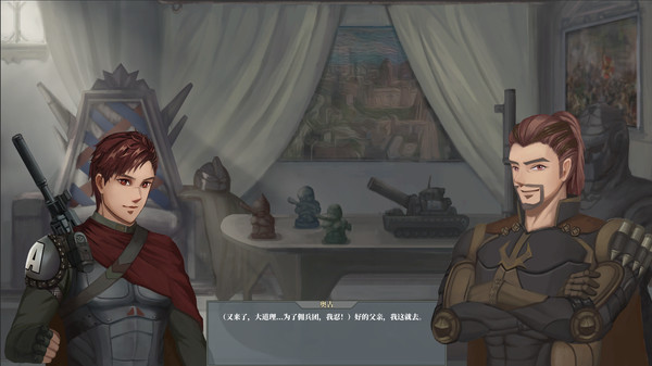 Screenshot z 佣兵战歌