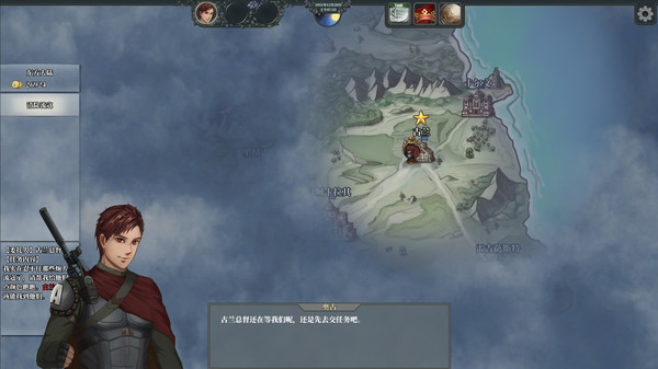 Screenshot z 佣兵战歌