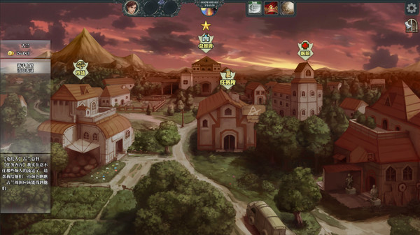 Screenshot z 佣兵战歌