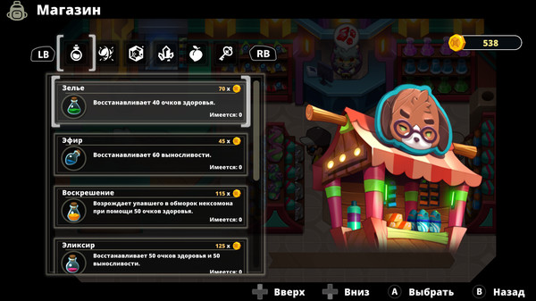 Screenshot z Nexomon: Extinction