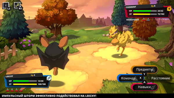 Screenshot z Nexomon: Extinction