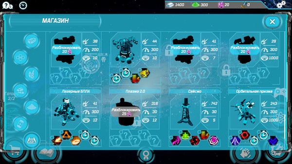 Screenshot z Planet Modular TD Screenshot z Planet Modular TD