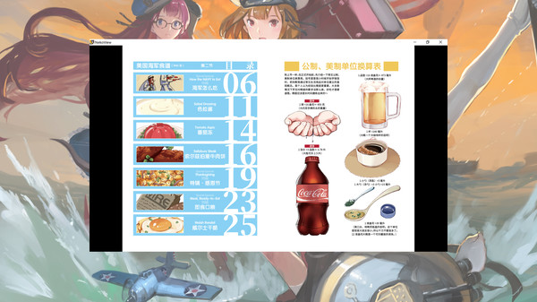 Nekoview screenshot 6