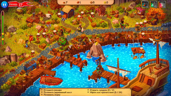 Screenshot z Robin Hood: Country Heroes