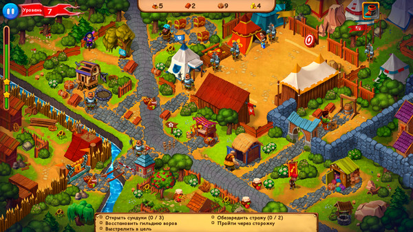 Screenshot z Robin Hood: Country Heroes