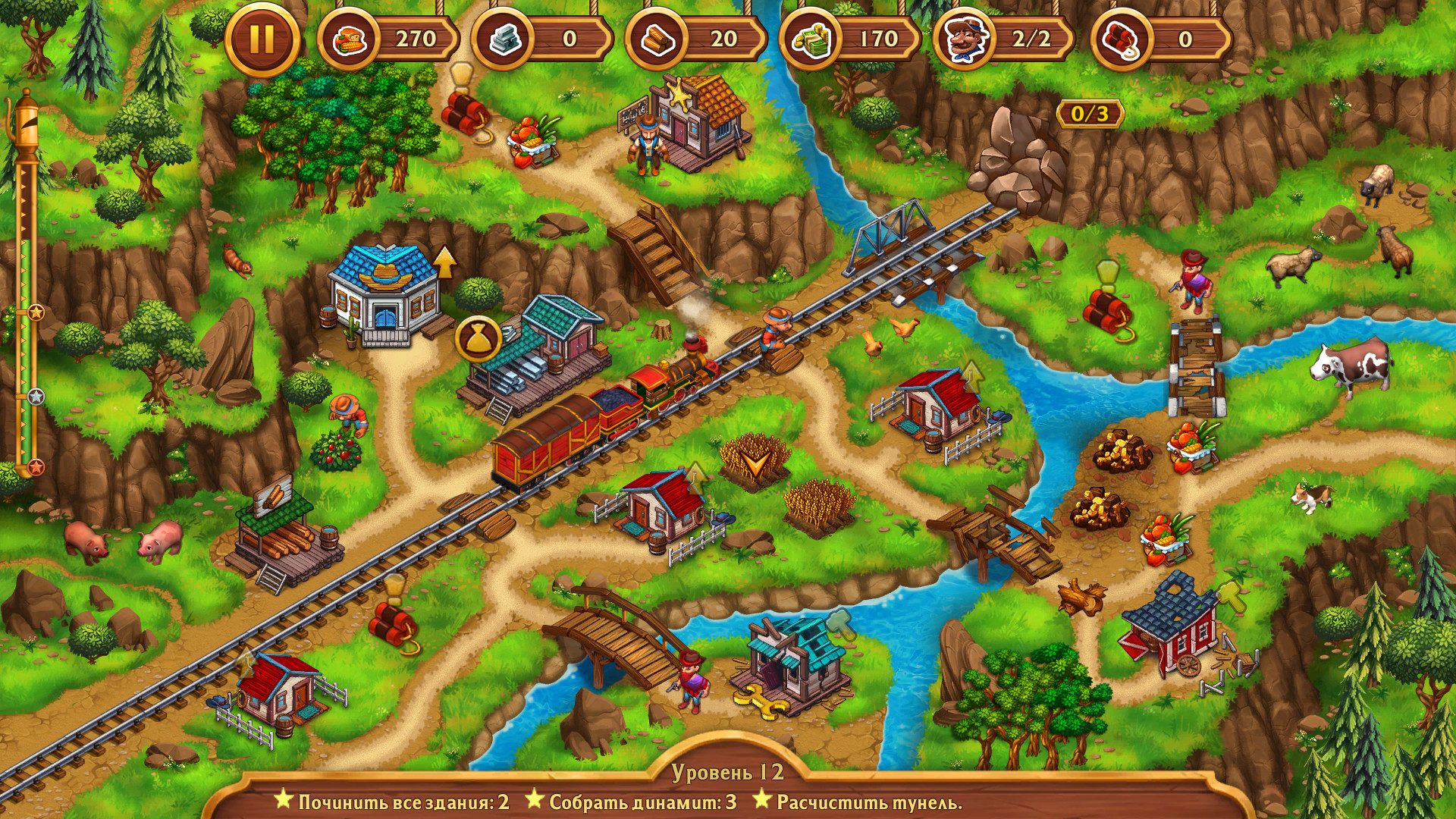 Скриншот игры Golden Rails: Tales of the Wild West - 6