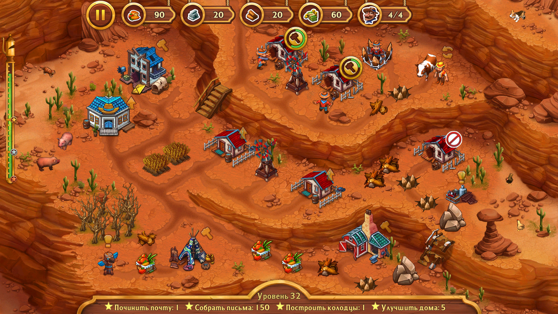Скриншот игры Golden Rails: Tales of the Wild West - 4