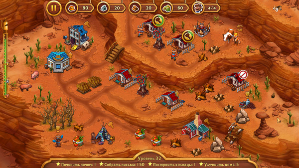 Screenshot z Golden Rails: Tales of the Wild West