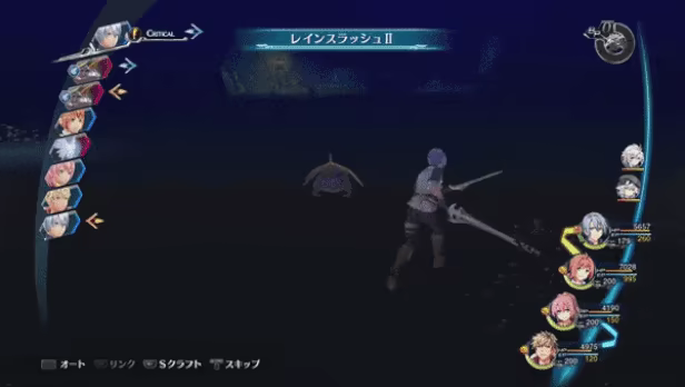 The Legend of Heroes: Trails of Cold Steel IV video 3