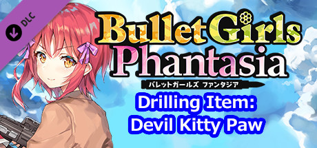 Bullet Girls Phantasia Steam Charts and Player Count Stats