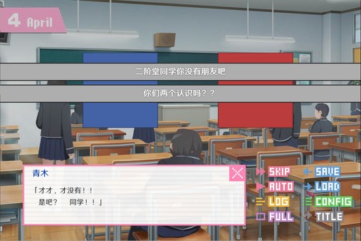 DOTOKOI / 像素男友
