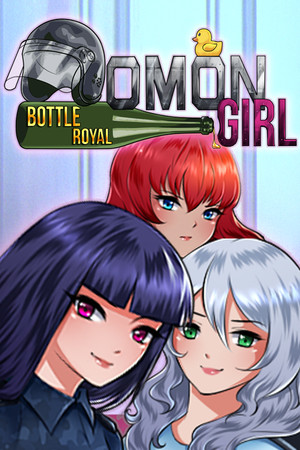 Cover art of Hentai Police