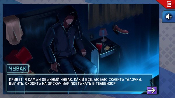 Screenshot z Hentai Police