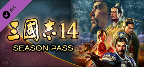 ROMANCE OF THE THREE KINGDOMS XIV Season Pass