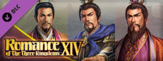 RTK14: "ROMANCE OF THE THREE KINGDOMS XIII" Officer CG Set