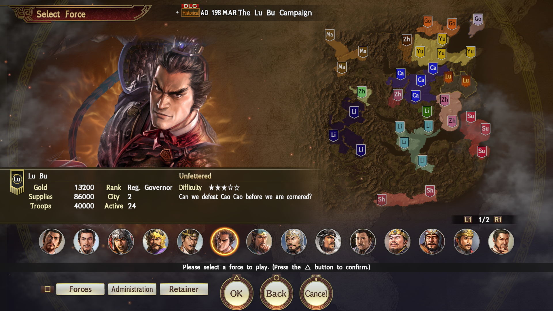 RTK14: Scenario [The Lu Bu Campaign] & Event Set Featured Screenshot #1