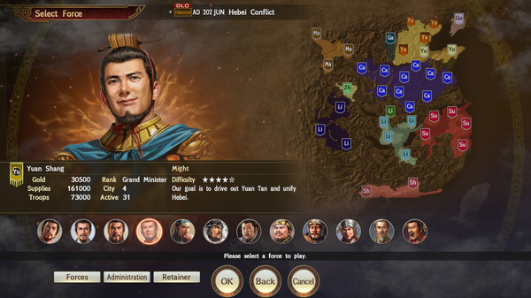 RTK14: Scenario [Hebei Conflict] & Event Set