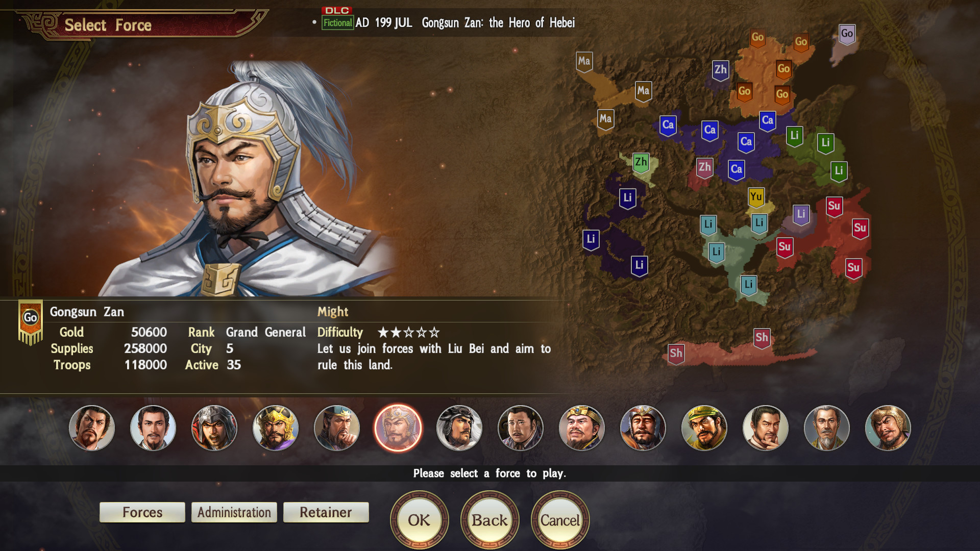 RTK14: Scenario [Gongsun Zan: the Hero of Hebei] Featured Screenshot #1