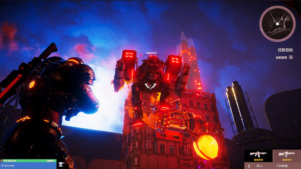 Gene Rain : Wind Tower - Way to Heaven screenshot 6