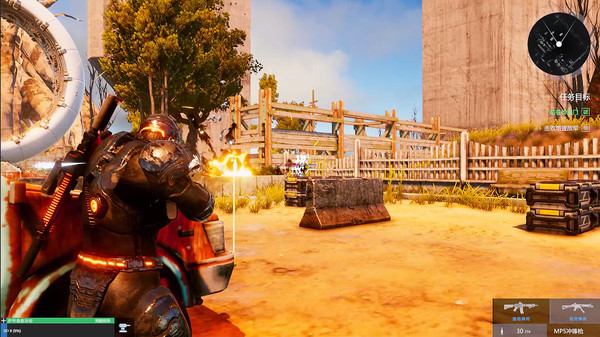 Gene Rain : Wind Tower - Way to Heaven screenshot 3