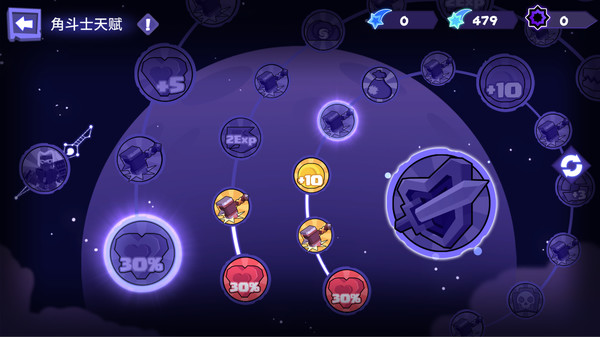 Screenshot z Dimension of Dreams Screenshot z Dimension of Dreams