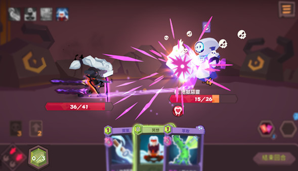 Dimension of Dreams screenshot 5