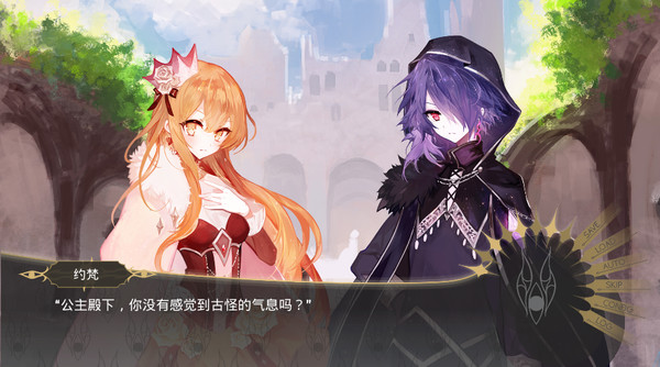 Screenshot z The Time of Awakening