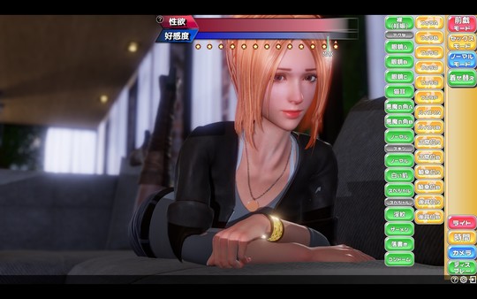 PerfectLover - All Unlock SaveDate