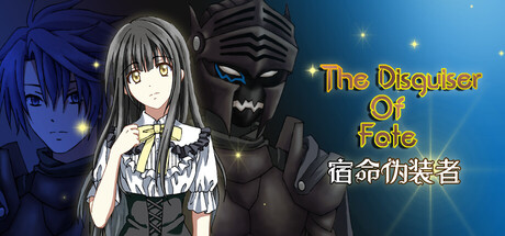 The Disguiser Of Fate banner image