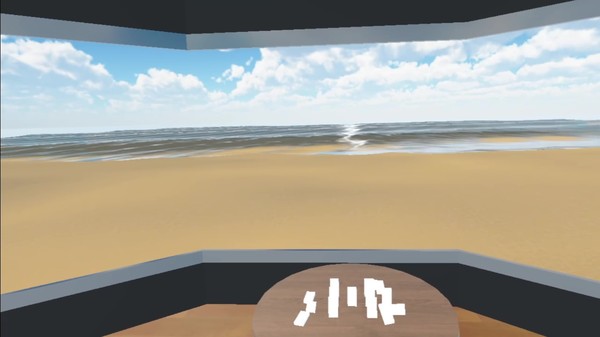 Screenshot z My Home VR