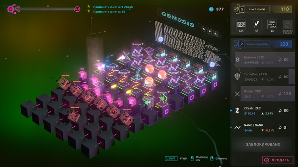 Screenshot z Crypto Against All Odds