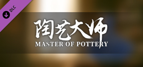 Master Of Pottery Steam Charts and Player Count Stats