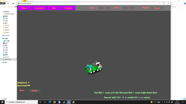 2DTo3DModelEditor