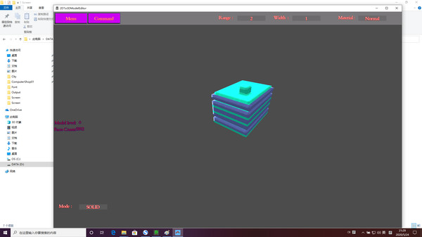 Screenshot z 2DTo3DModelEditor Screenshot z 2DTo3DModelEditor