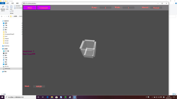 Screenshot z 2DTo3DModelEditor Screenshot z 2DTo3DModelEditor