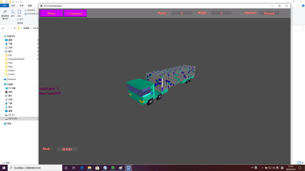 Screenshot z 2DTo3DModelEditor Screenshot z 2DTo3DModelEditor