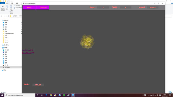 Screenshot z 2DTo3DModelEditor Screenshot z 2DTo3DModelEditor