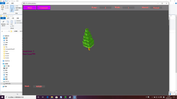 Screenshot z 2DTo3DModelEditor Screenshot z 2DTo3DModelEditor