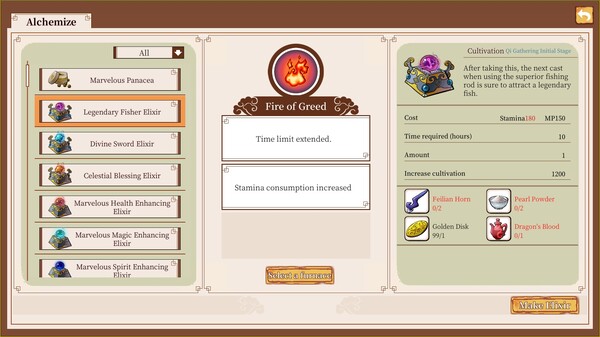 Immortal Life screenshot 13