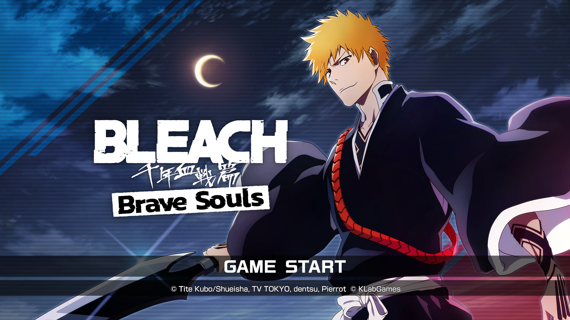 BLEACH Brave Souls screenshot #1