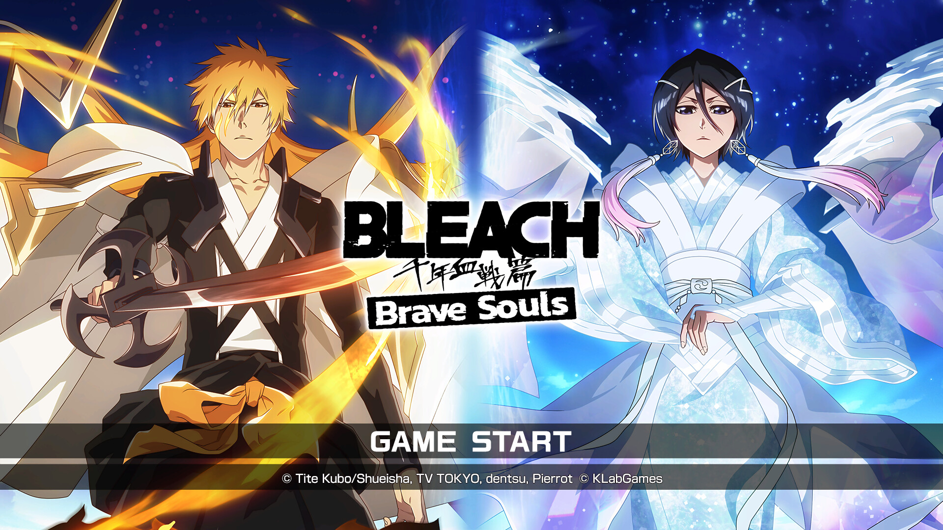 Screenshot of BLEACH Brave Souls