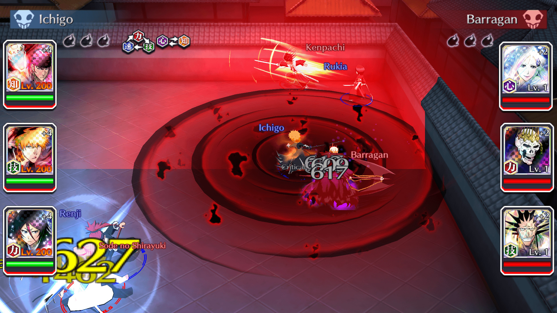 BLEACH Brave Souls screenshot #4