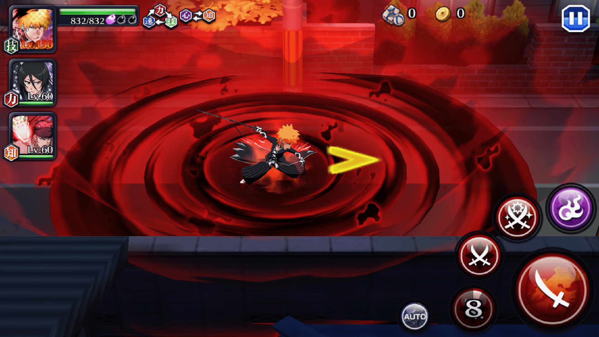 BLEACH Brave Souls screenshot #2