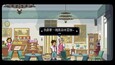 螢幕擷圖 #10