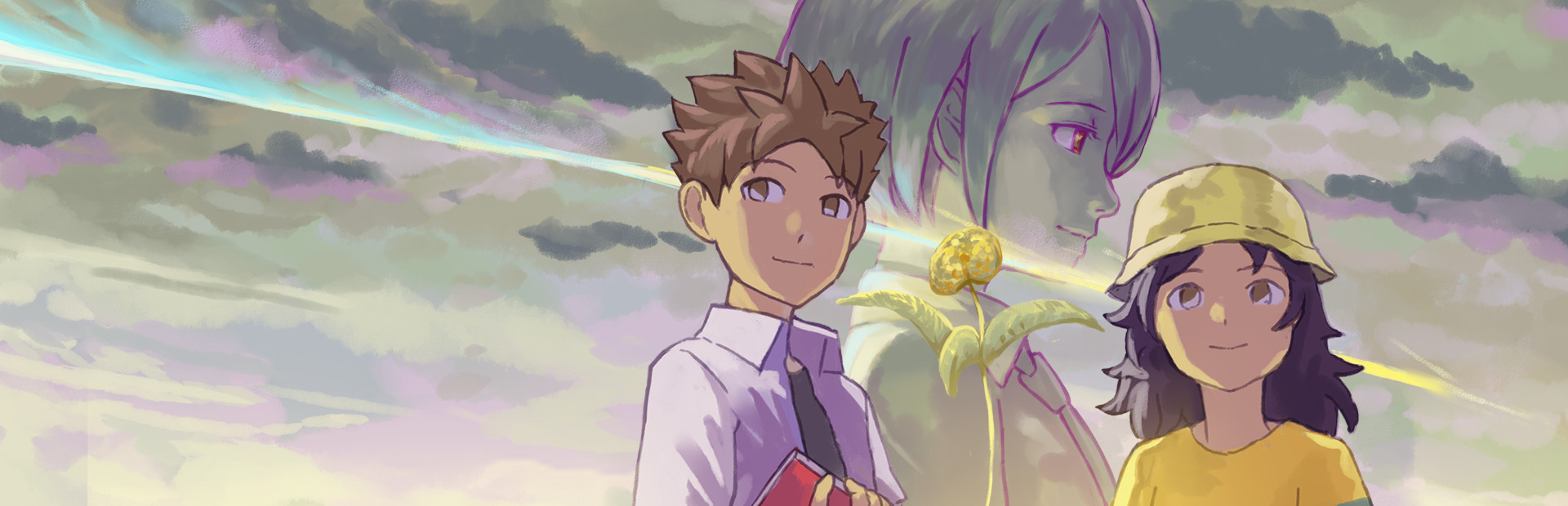 A Space For The Unbound - Prologue