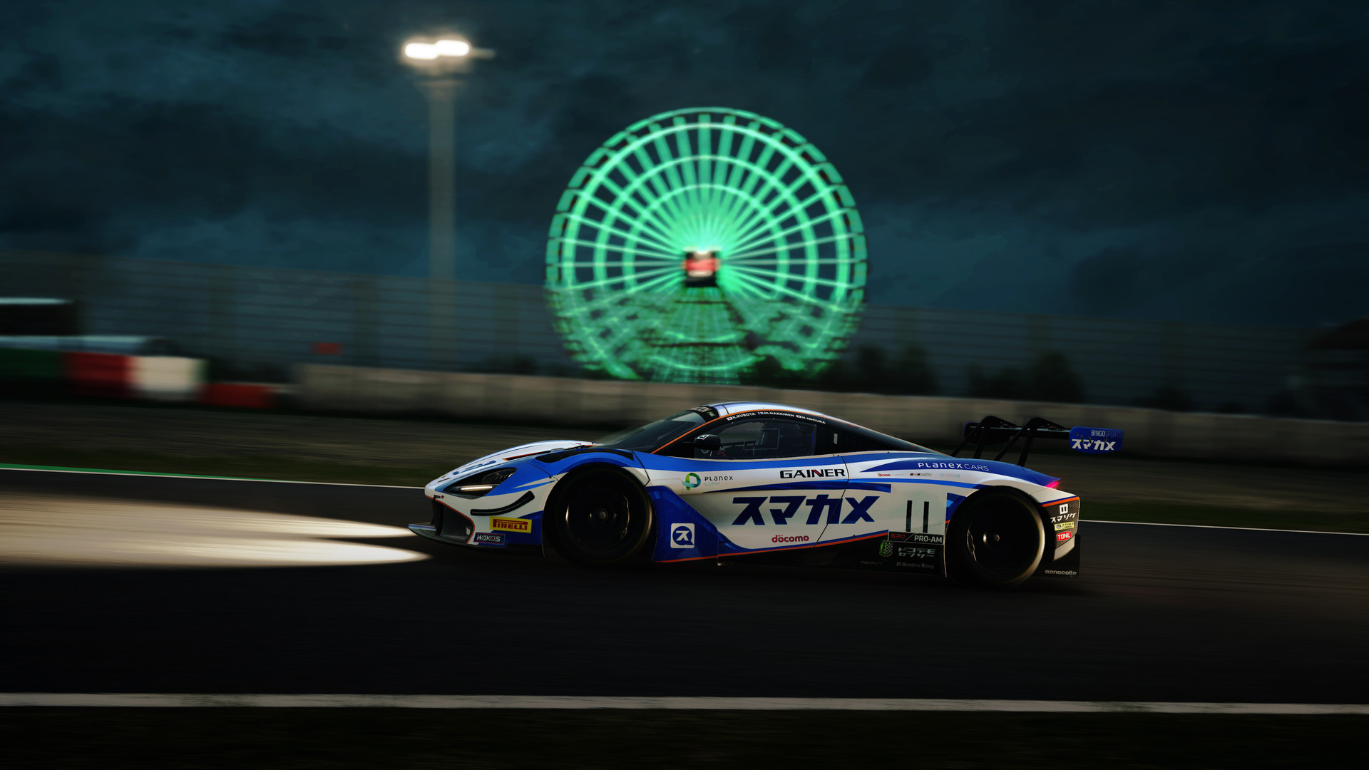 Assetto Corsa Competizione - Intercontinental GT Pack изображение 22